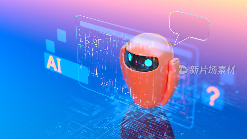 聊天机器人AI -人工智能数字概念。创新与科技